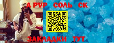 прущая мука Лесосибирск