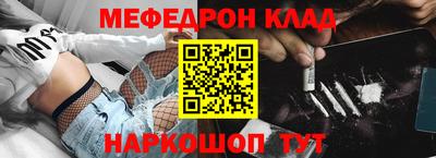 прущий лед Ликино-Дулёво