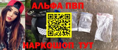 прущая мука Лесосибирск