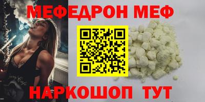 прущий лед Ликино-Дулёво