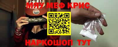 ECSTASY Ливны