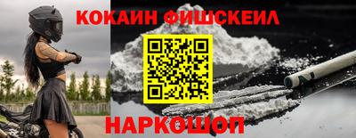 прущий лед Ликино-Дулёво