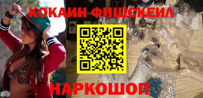 ECSTASY Ливны
