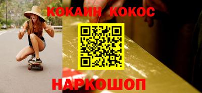 прущий лед Ликино-Дулёво