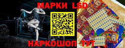 ECSTASY Ливны