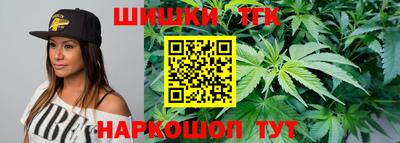прущий лед Ликино-Дулёво