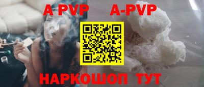 ECSTASY Ливны