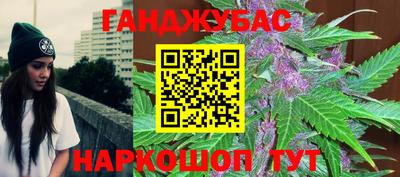 ECSTASY Ливны