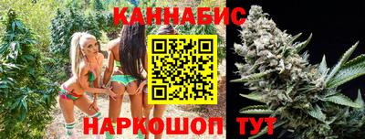 прущая мука Лесосибирск