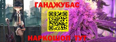ECSTASY Ливны