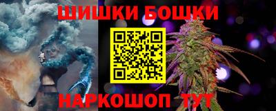прущий лед Ликино-Дулёво