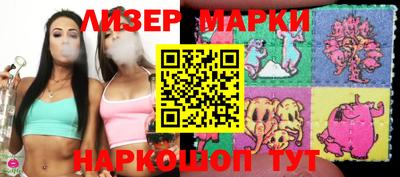 прущая мука Лесосибирск
