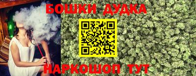 ECSTASY Ливны