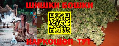 ECSTASY Ливны