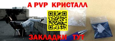прущий лед Ликино-Дулёво