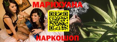 прущая мука Лесосибирск