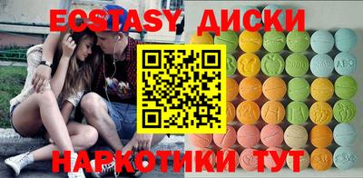 прущий лед Ликино-Дулёво