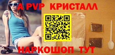 прущий лед Ликино-Дулёво
