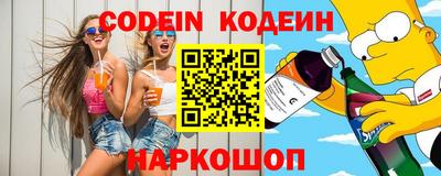 ECSTASY Ливны