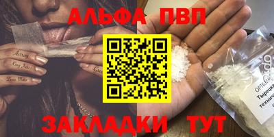 ECSTASY Ливны
