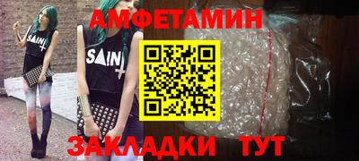 ECSTASY Ливны