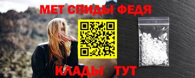 прущий лед Ликино-Дулёво