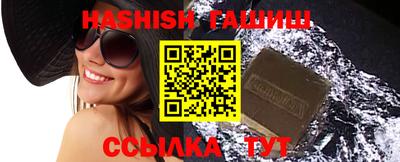 прущий лед Ликино-Дулёво