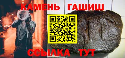 прущая мука Лесосибирск