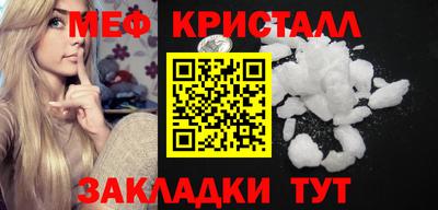 ECSTASY Ливны