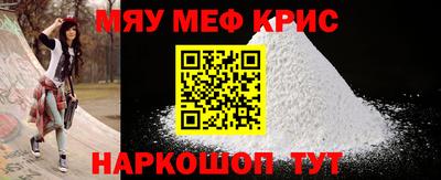 ECSTASY Ливны